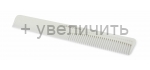    Beuy Pro Comb 101, 