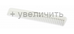    Beuy Pro Comb 105, 