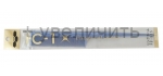 Расчёска с хвостиком Primp 815 Finger Cut Comb L, синяя