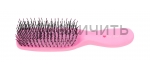   I Love My Hair Spider 1503 Soft Touch, , 