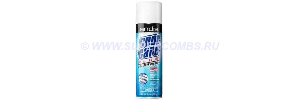    5  1 Andis Cool Care Plus Spray 12750