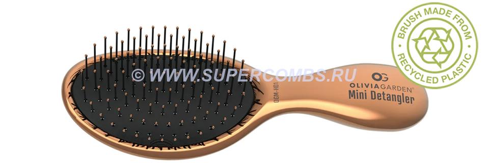 Мини-щётка для распутывания густых волос Olivia Garden OGM-HD1 LUXE AURORA Mini Detangler, золотая